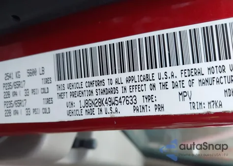 2009 Jeep Liberty Sport из США, поврежденный, VIN 1J8GN28K49W547633